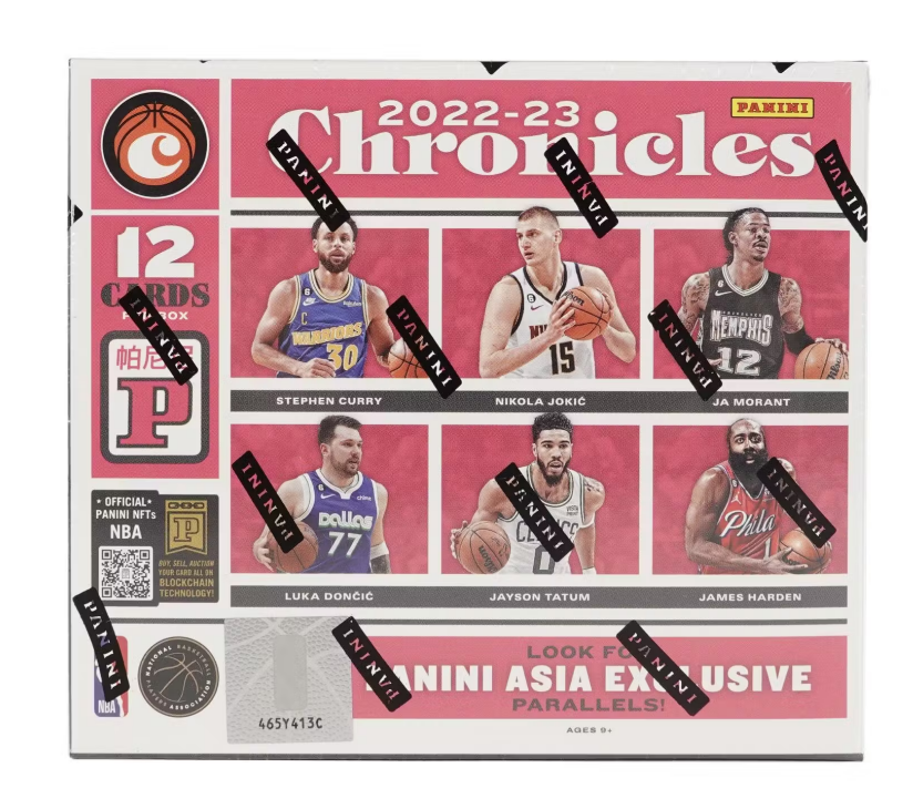 2022/23 Panini Chronicles Basketball Asia TMALL Hobby Box