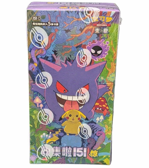 Pokemon Chinese Collect 151 Surprise (151C) Standard Pack Booster Box (Simplified Chinese)