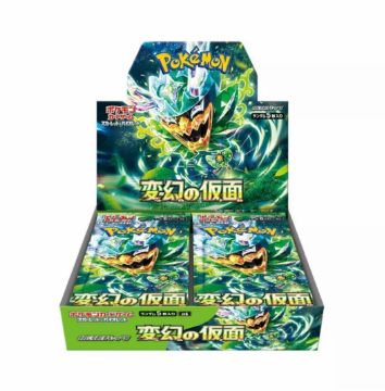 Japanese Mask Of Change Booster Box