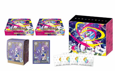 Japanese Mega Symphonia Pokemon Center Set (2 Booster Boxes, Sleeves, Deck Box, MORE!)