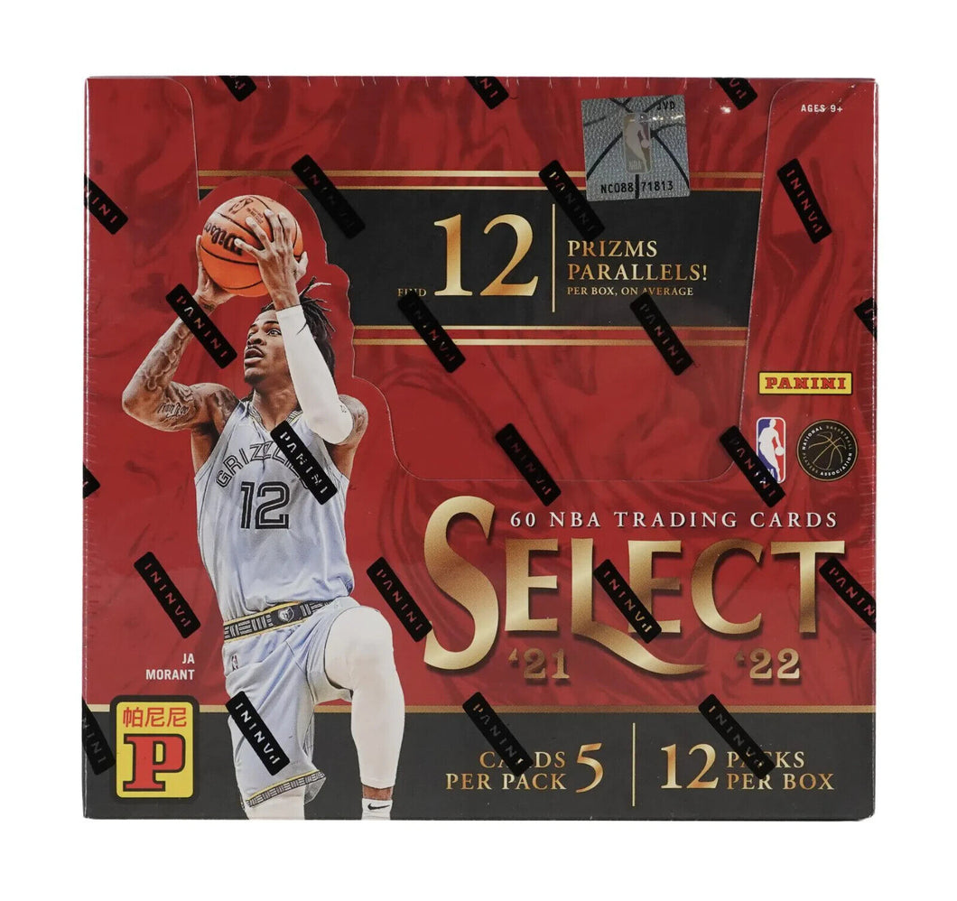 2021/22 NBA Select TMALL Hobby Box (Red/Gold Waves)