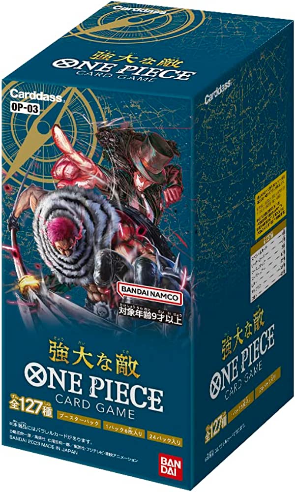 One Piece Pillars Of Strength Booster Pack (OP-3) (JPN)