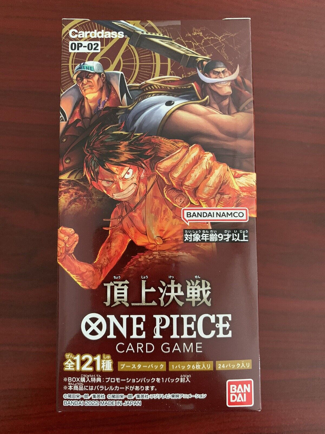 One Piece Paramount War Booster Box (OP-02) (Japanese)